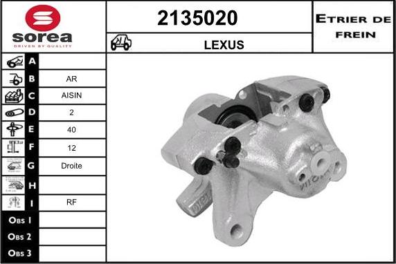 EAI 2135020 - Тормозной суппорт autosila-amz.com