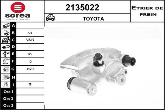 EAI 2135022 - Тормозной суппорт autosila-amz.com