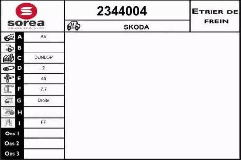 EAI 2344004 - Тормозной суппорт autosila-amz.com