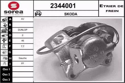 EAI 2344001 - Тормозной суппорт autosila-amz.com