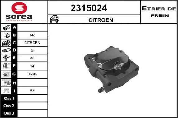 EAI 2315024 - Тормозной суппорт autosila-amz.com