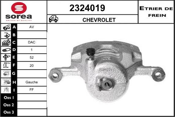 EAI 2324019 - Тормозной суппорт autosila-amz.com