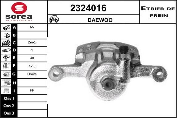 EAI 2324016 - Тормозной суппорт autosila-amz.com