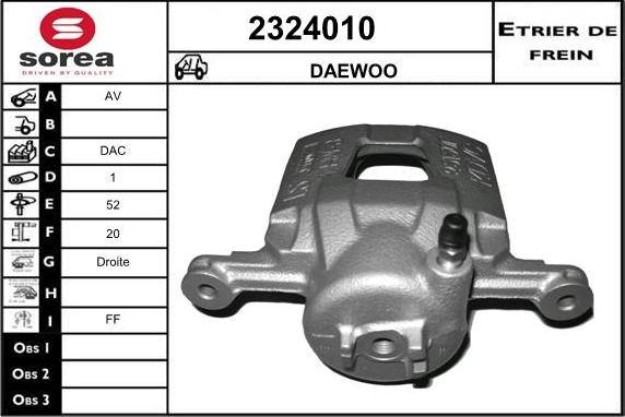 EAI 2324010 - Тормозной суппорт autosila-amz.com
