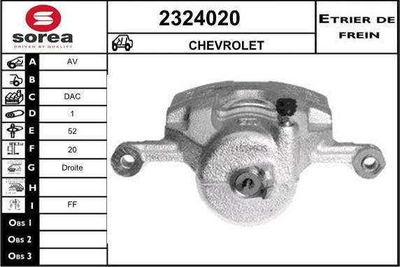 EAI 2324020 - Тормозной суппорт autosila-amz.com