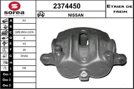 EAI 2374450 - Тормозной суппорт autosila-amz.com