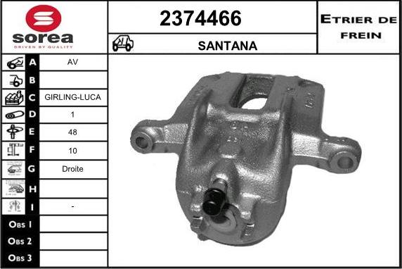 EAI 2374466 - Тормозной суппорт autosila-amz.com