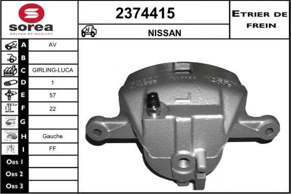 EAI 2374415 - Тормозной суппорт autosila-amz.com