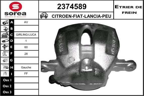 EAI 2374589 - Тормозной суппорт autosila-amz.com