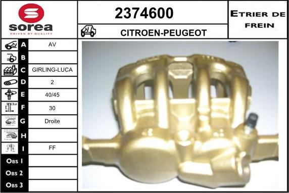 EAI 2374600 - Тормозной суппорт autosila-amz.com