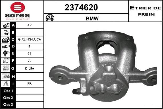 EAI 2374620 - Тормозной суппорт autosila-amz.com