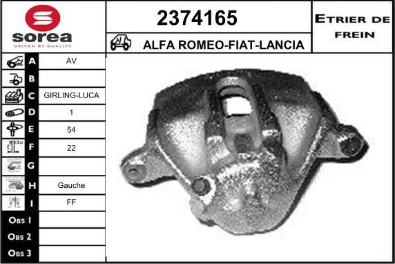 EAI 2374165 - Тормозной суппорт autosila-amz.com