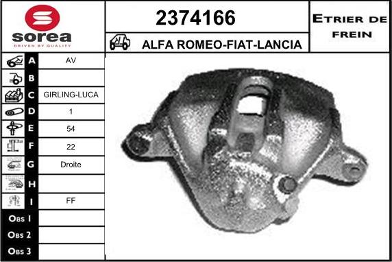 EAI 2374166 - Тормозной суппорт autosila-amz.com
