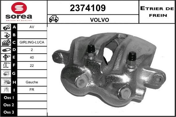 EAI 2374109 - Тормозной суппорт autosila-amz.com