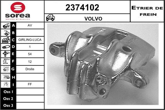 EAI 2374102 - Тормозной суппорт autosila-amz.com