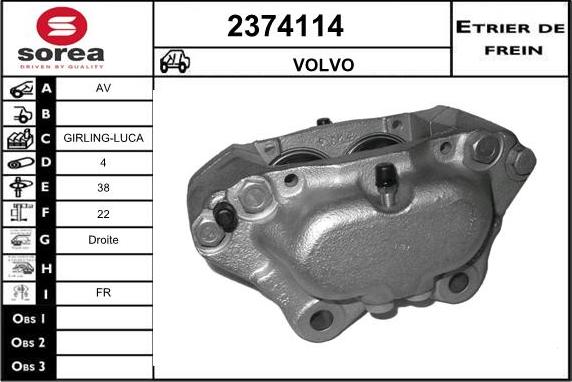 EAI 2374114 - Тормозной суппорт autosila-amz.com