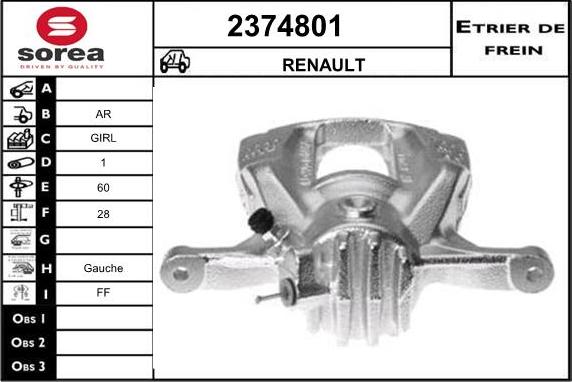 EAI 2374801 - Тормозной суппорт autosila-amz.com