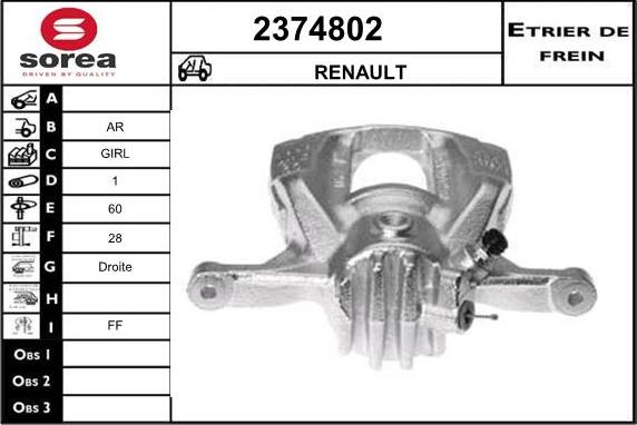 EAI 2374802 - Тормозной суппорт autosila-amz.com