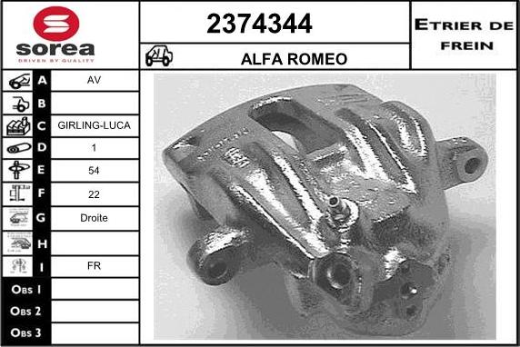 EAI 2374344 - Тормозной суппорт autosila-amz.com