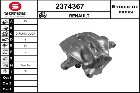 EAI 2374367 - Тормозной суппорт autosila-amz.com