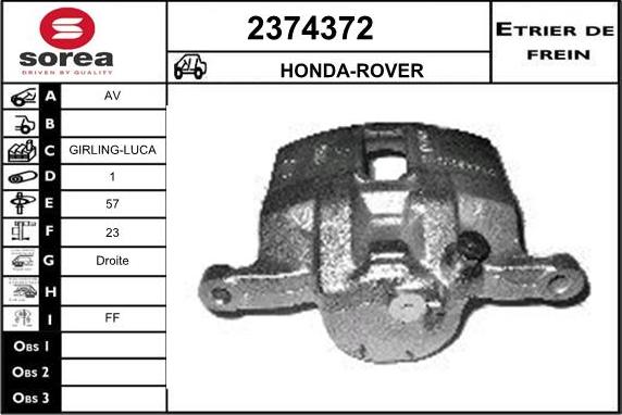 EAI 2374372 - Тормозной суппорт autosila-amz.com