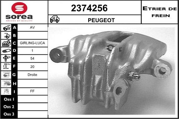 EAI 2374256 - Тормозной суппорт autosila-amz.com