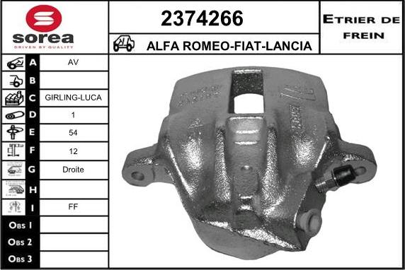 EAI 2374266 - Тормозной суппорт autosila-amz.com