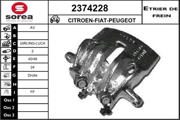 EAI 2374228 - Тормозной суппорт autosila-amz.com
