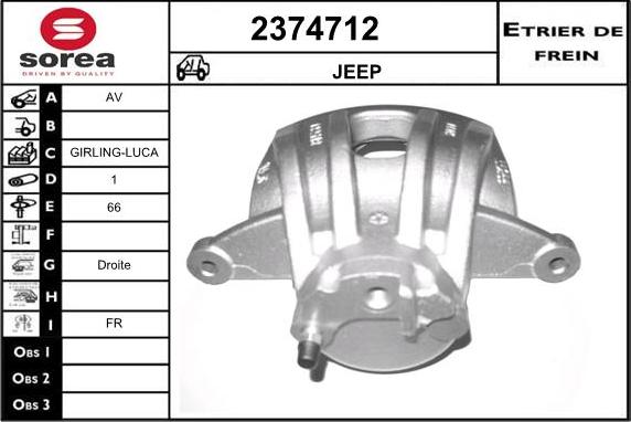 EAI 2374712 - Тормозной суппорт autosila-amz.com