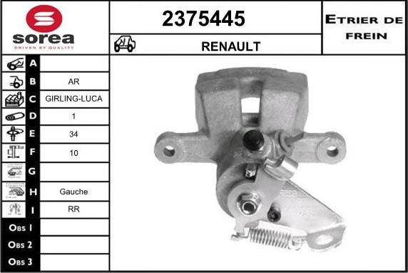 EAI 2375445 - Тормозной суппорт autosila-amz.com