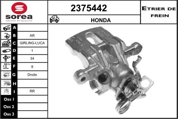 EAI 2375442 - Тормозной суппорт autosila-amz.com