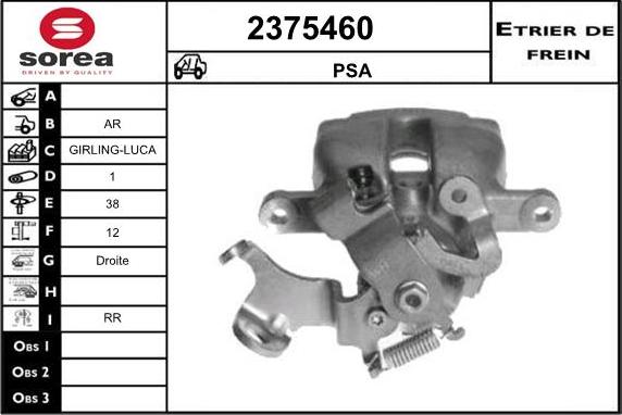 EAI 2375460 - Тормозной суппорт autosila-amz.com