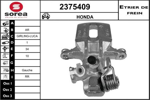 EAI 2375409 - Тормозной суппорт autosila-amz.com