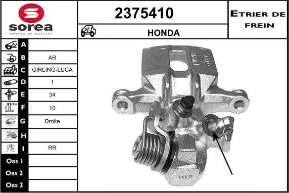 EAI 2375410 - Тормозной суппорт autosila-amz.com