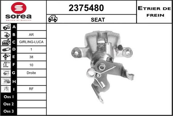 EAI 2375480 - Тормозной суппорт autosila-amz.com