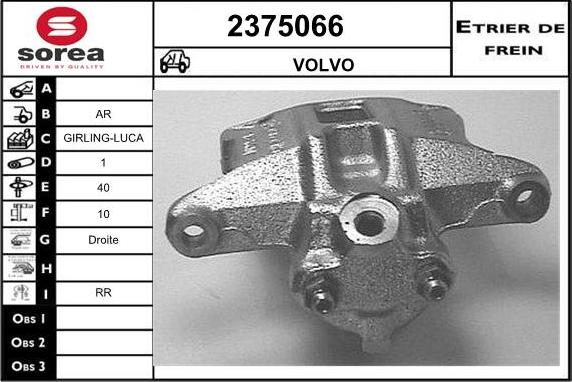 EAI 2375066 - Тормозной суппорт autosila-amz.com