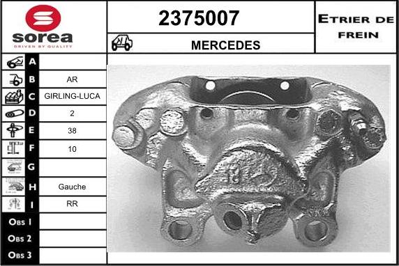 EAI 2375007 - Тормозной суппорт autosila-amz.com