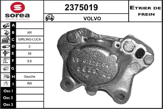 EAI 2375019 - Тормозной суппорт autosila-amz.com