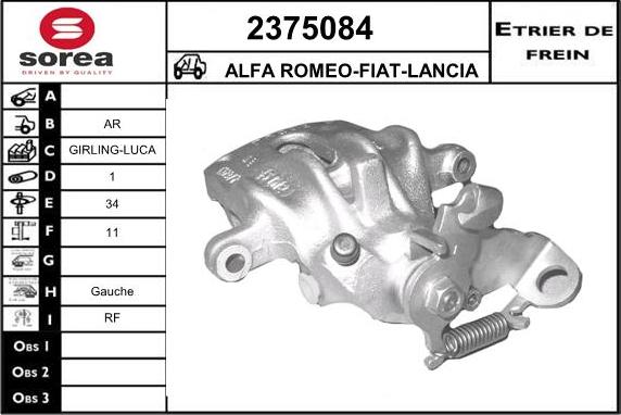 EAI 2375084 - Тормозной суппорт autosila-amz.com