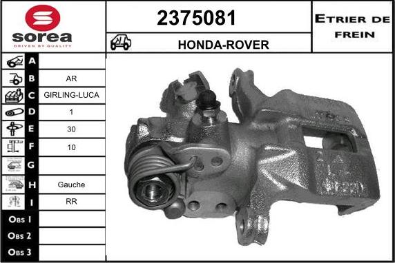 EAI 2375081 - Тормозной суппорт autosila-amz.com