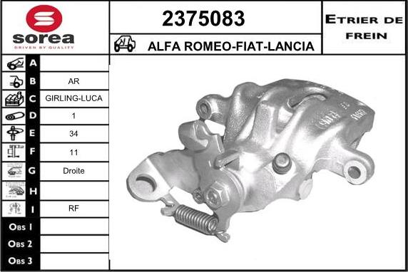 EAI 2375083 - Тормозной суппорт autosila-amz.com