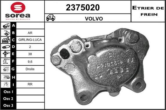 EAI 2375020 - Тормозной суппорт autosila-amz.com