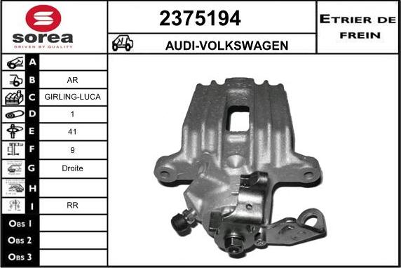 EAI 2375194 - Тормозной суппорт autosila-amz.com