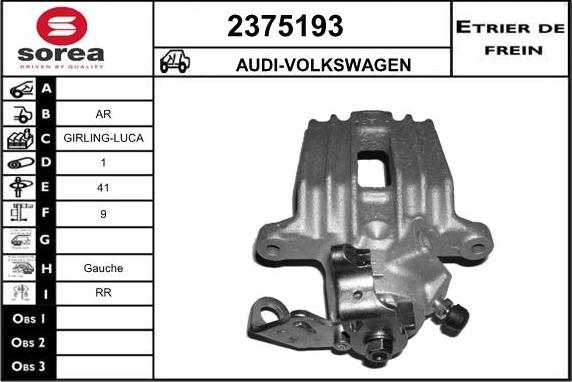 EAI 2375193 - Тормозной суппорт autosila-amz.com