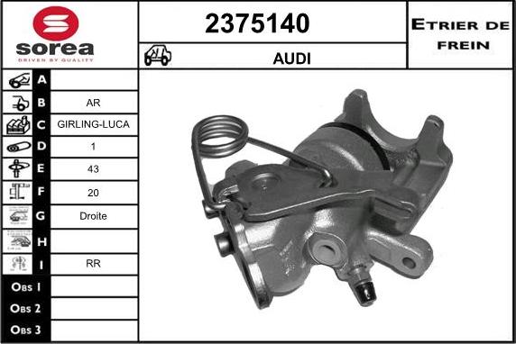 EAI 2375140 - Тормозной суппорт autosila-amz.com