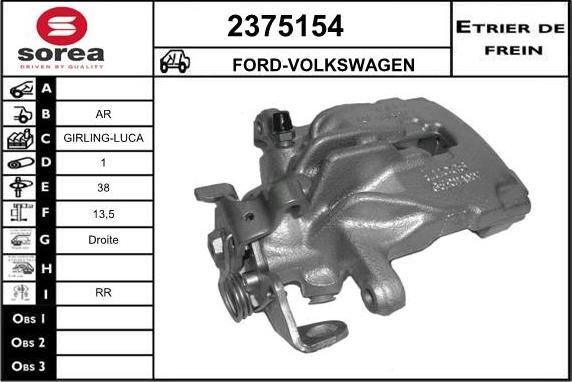 EAI 2375154 - Тормозной суппорт autosila-amz.com