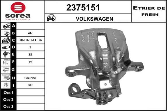 EAI 2375151 - Тормозной суппорт autosila-amz.com