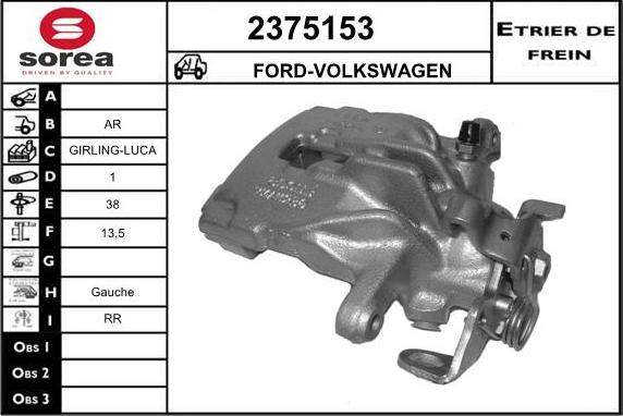 EAI 2375153 - Тормозной суппорт autosila-amz.com