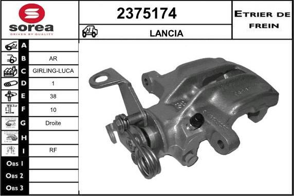 EAI 2375174 - Тормозной суппорт autosila-amz.com