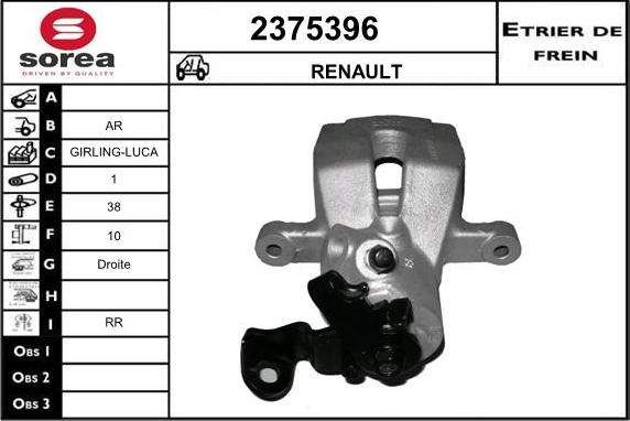 EAI 2375396 - Тормозной суппорт autosila-amz.com